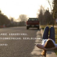 天齐网首页正版保真版首页陈华