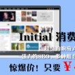 彩吧论坛首页太湖