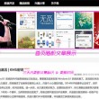 牛彩网图谜1一9