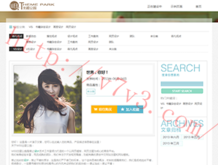 恢复118网址之家258cn怎么解决